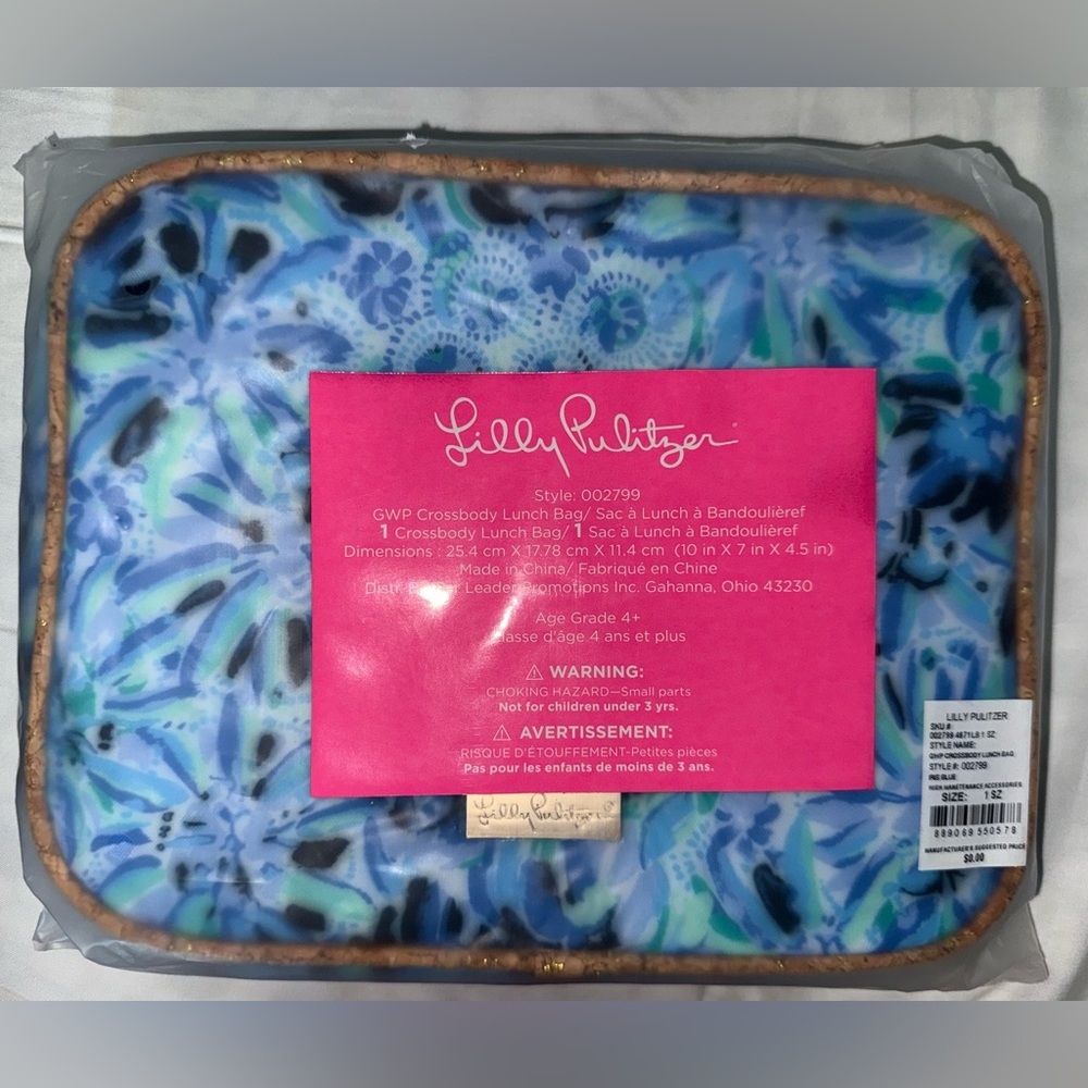 NWT Lilly Pulitzer High Maintenance Lunch Case Crossbody Lunch Bag
